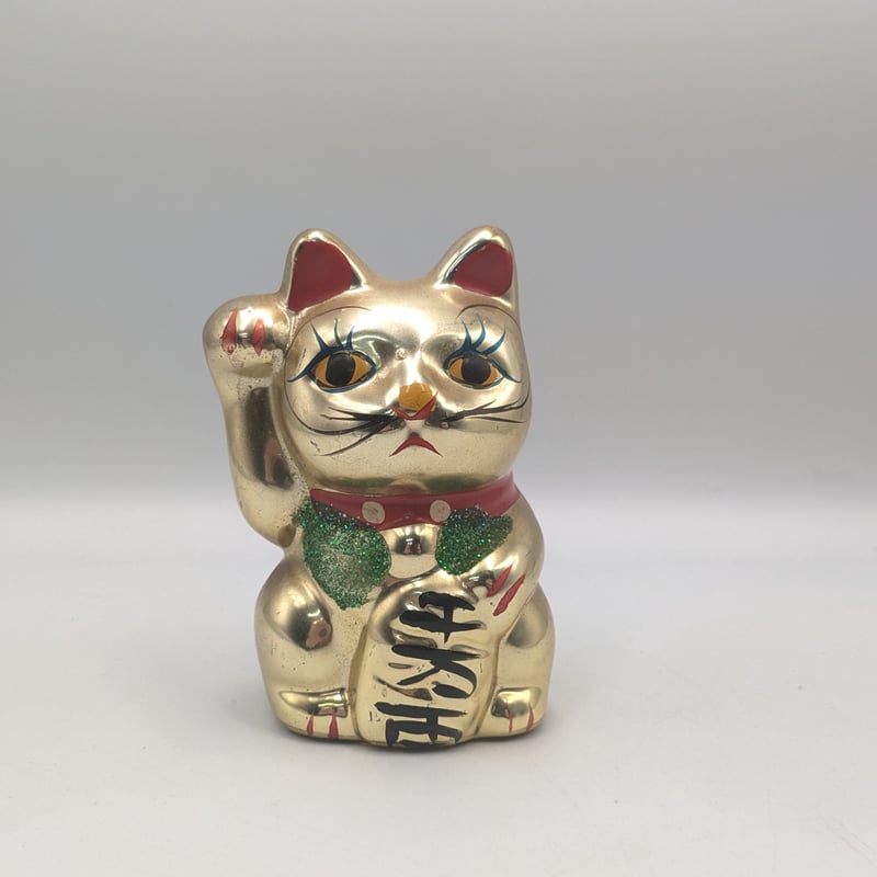 縁起物 金色 招き猫 貯金箱 右手上げ 千客万来 開運 インテリア 置物