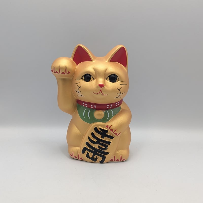 縁起物 招き猫 金猫 右手上げ 貯金箱 金運招福 商売繁盛 縁起置物