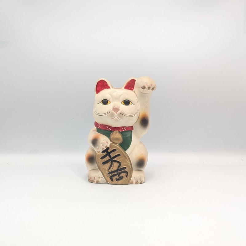 縁起物 招き猫 左手 招福 千万両 貯金箱 置物 インテリア レトロ 商売