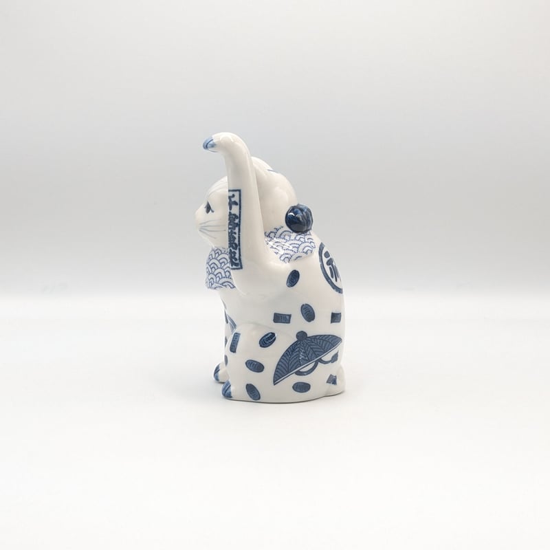 縁起物 招き猫 置物 陶器 染付招き猫 4寸 手長 左手上げ 瀬戸焼