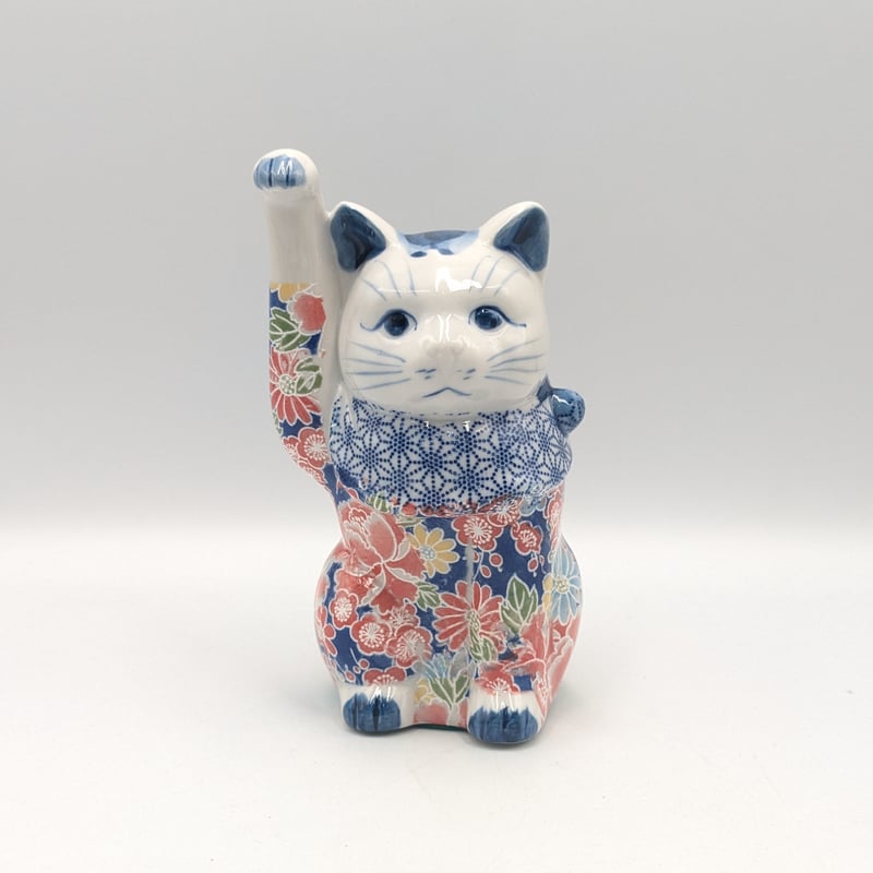 縁起物 招き猫 置物 陶器 華やか 花柄 唐草 染付 右手上げ 千客万来 魔