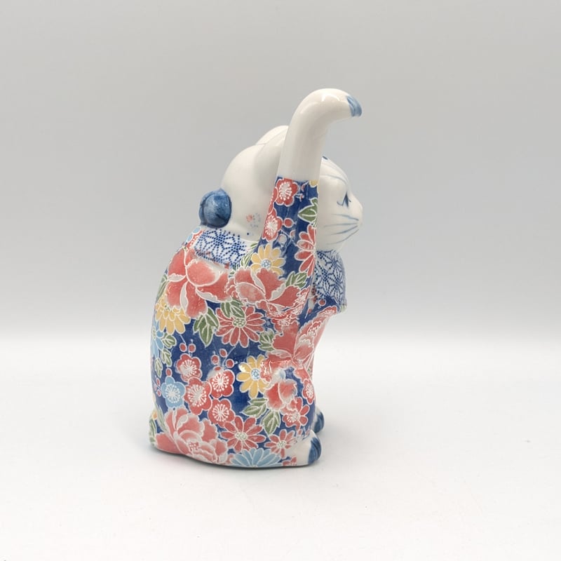縁起物 招き猫 置物 陶器 華やか 花柄 唐草 染付 右手上げ 千客万来 魔