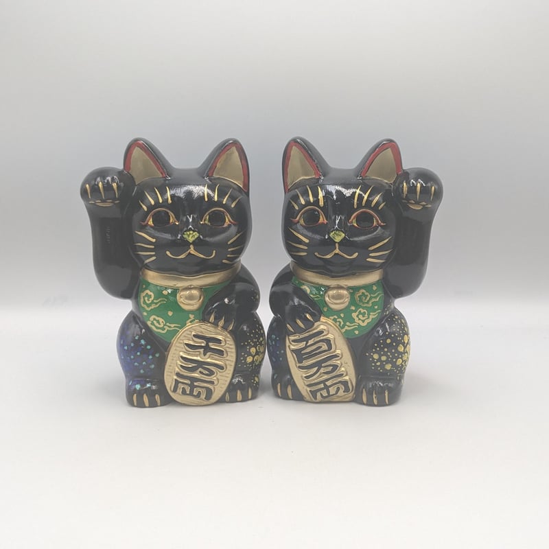 縁起物 招き猫 黒招き猫 一対 左右ペア 貯金箱 右手・左手上げ 千両