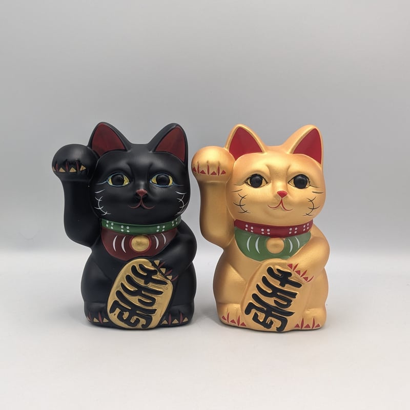 縁起物 招き猫 黒猫 金猫 右手上げ 貯金箱 金運招福 商売繁盛 縁起置物