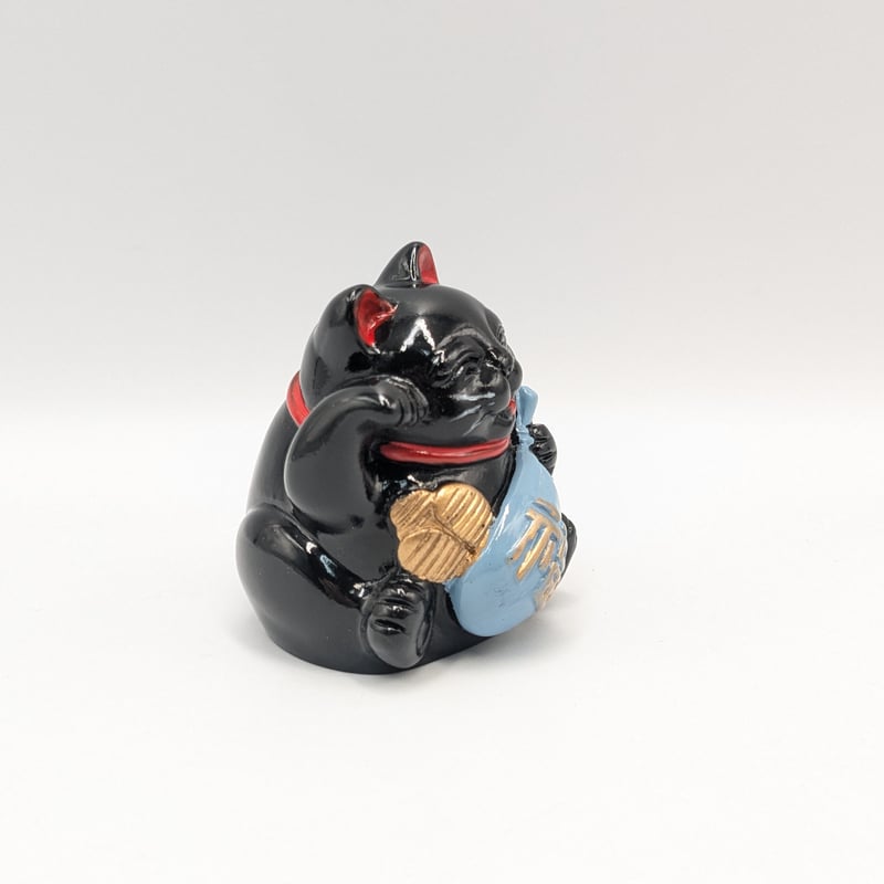 縁起物 大黒天 招き猫 七福猫 黒猫 小判 福袋 青袋 陶器製 置物 金運