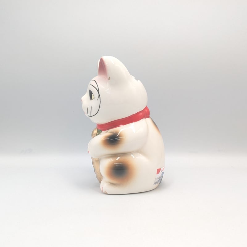 招き猫 貯金箱 縁起物 瀬戸焼 右手上げ 千万両 日本製 | よしつねの
