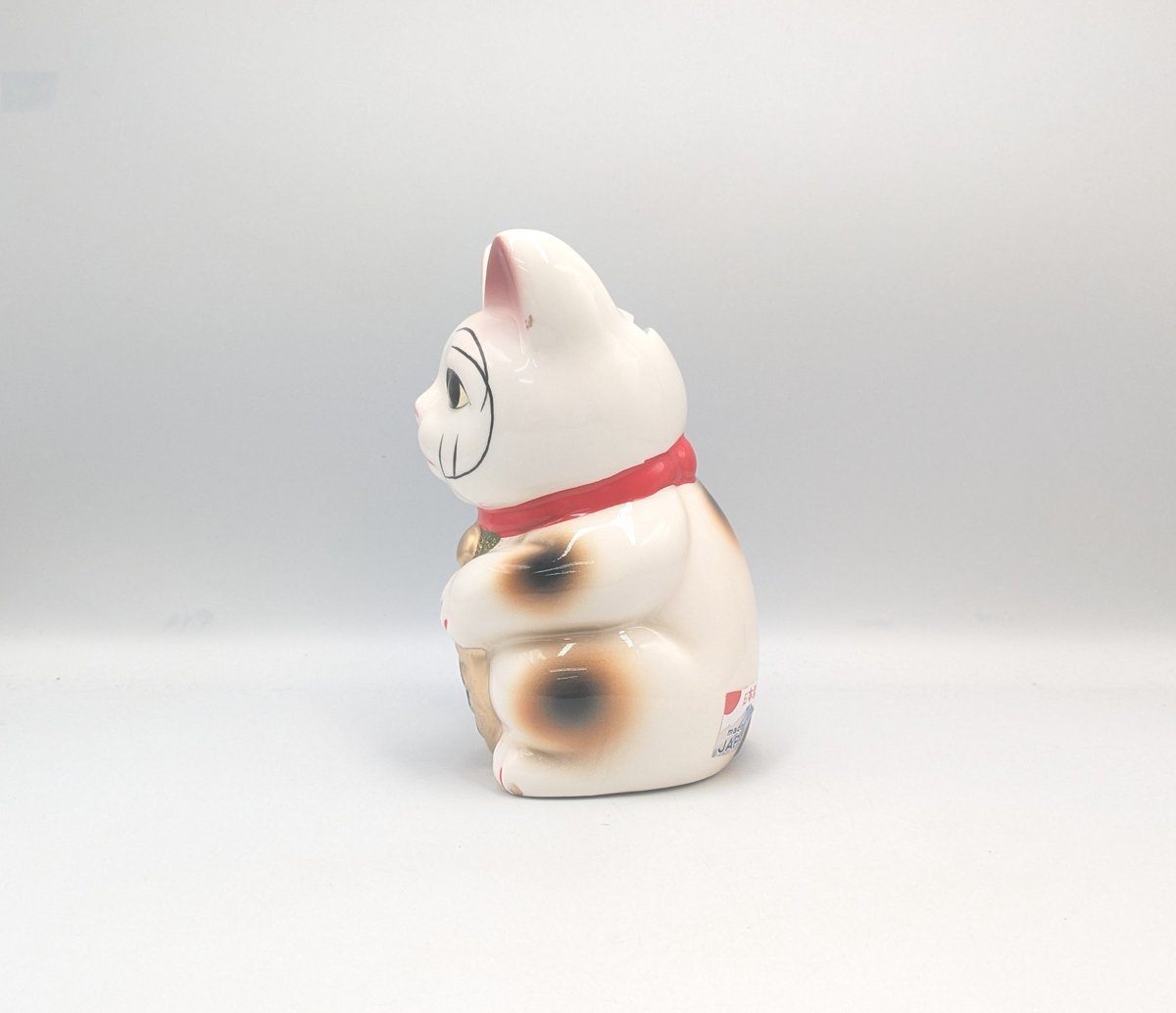 招き猫 貯金箱 縁起物 瀬戸焼 右手上げ 千万両 日本製 | よしつねの