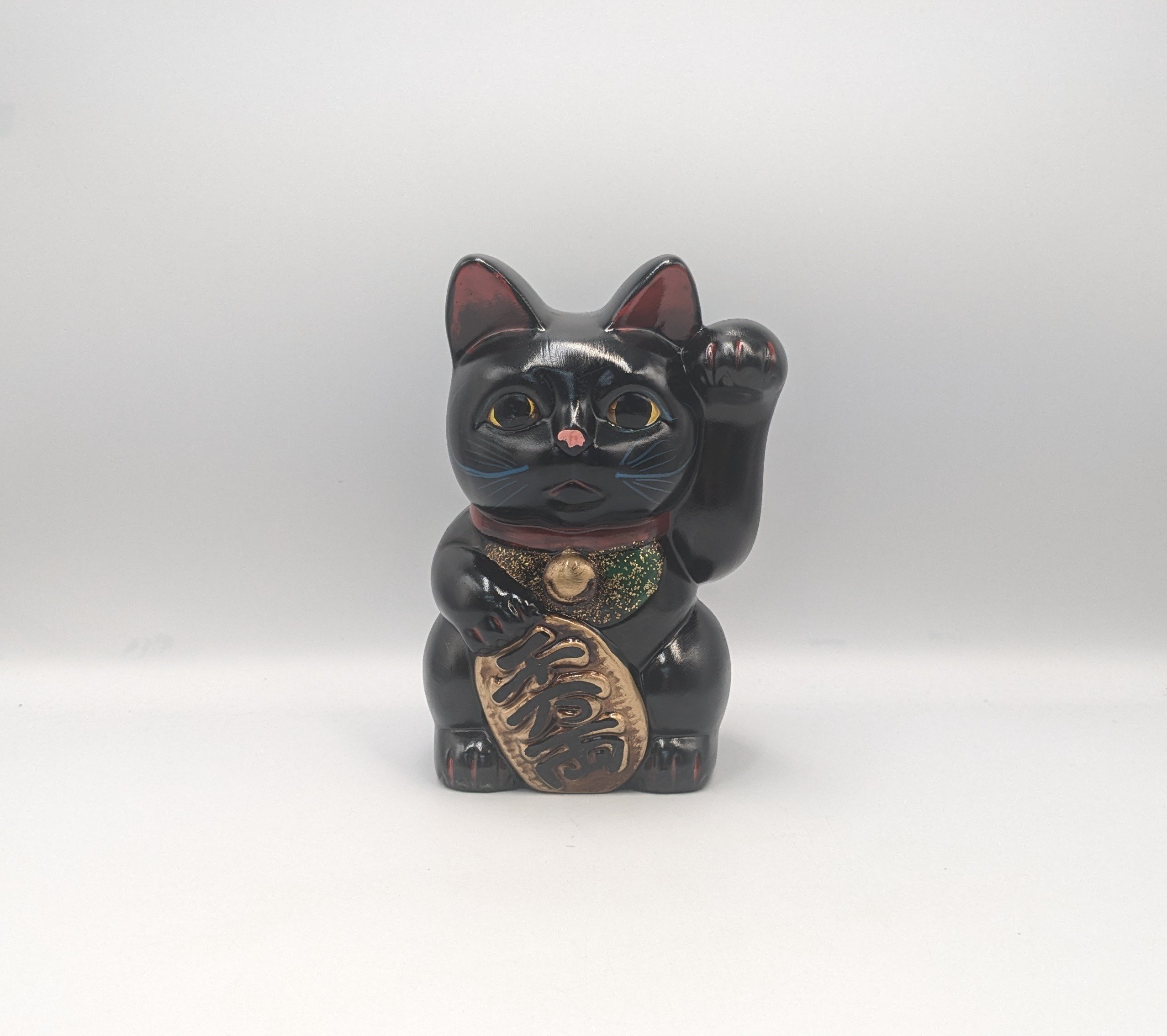 招き猫 貯金箱 縁起物 瀬戸焼 左手上げ 千万両 日本製 レトロ招猫 黒