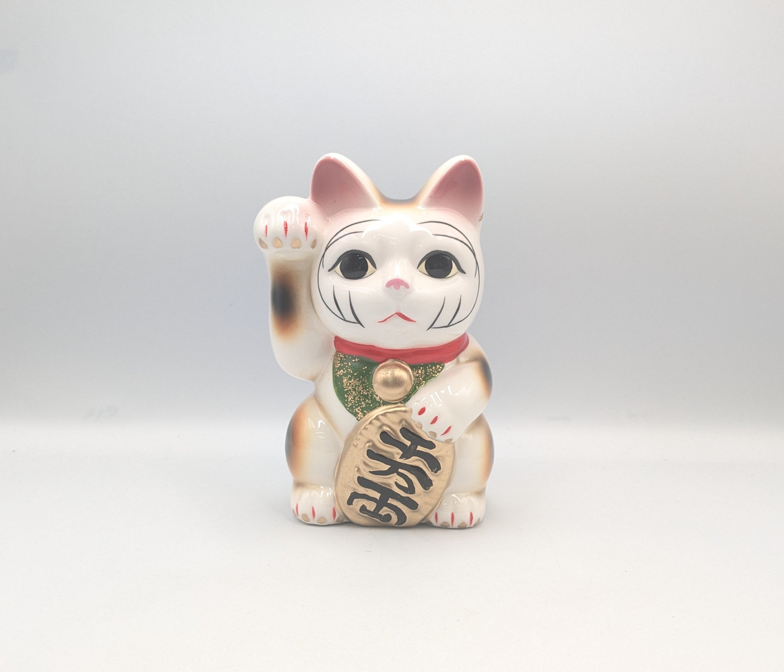 招き猫 貯金箱 縁起物 瀬戸焼 右手上げ 千万両 日本製 | よしつねの