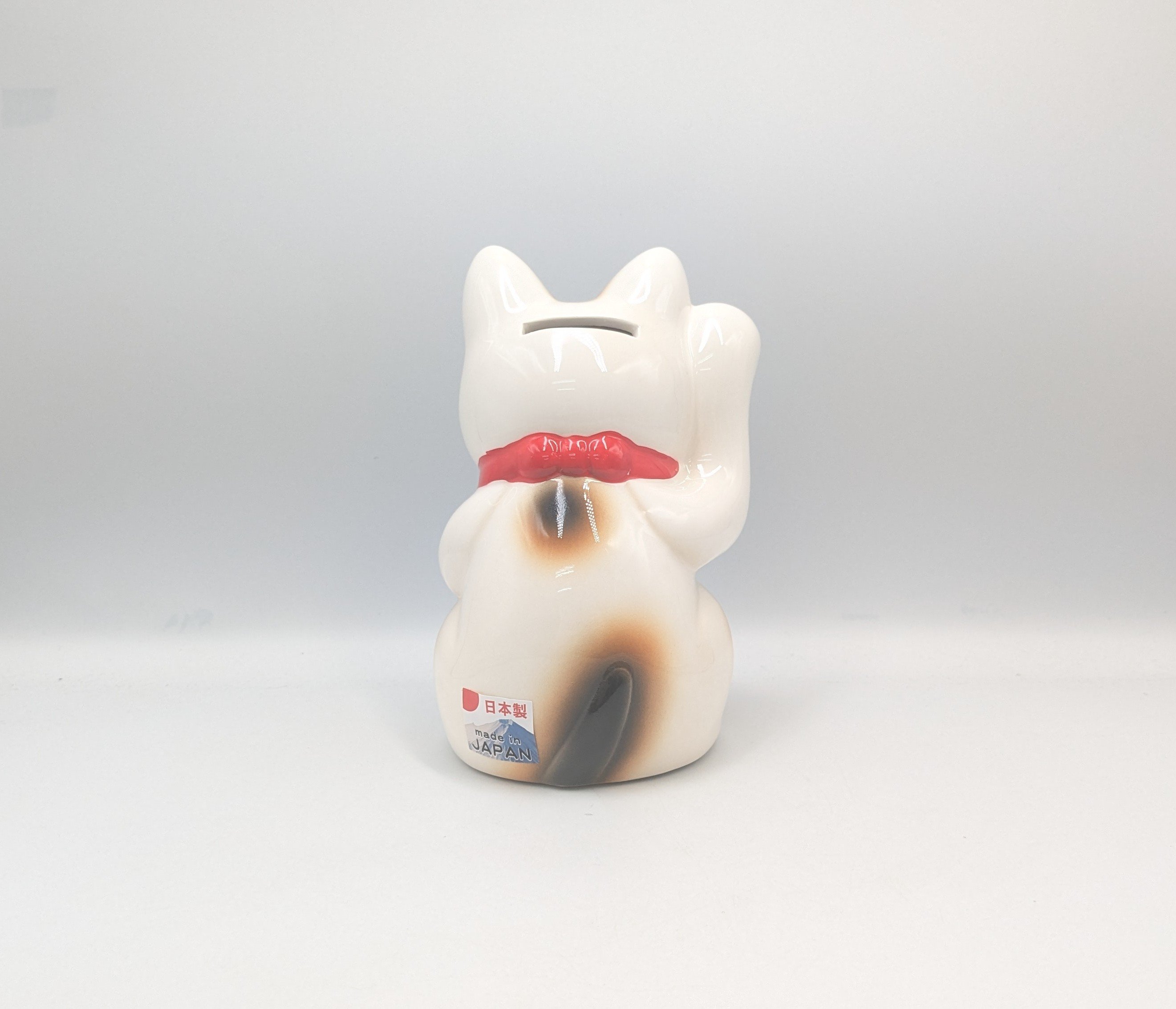 招き猫 貯金箱 縁起物 瀬戸焼 右手上げ 千万両 日本製 | よしつねの