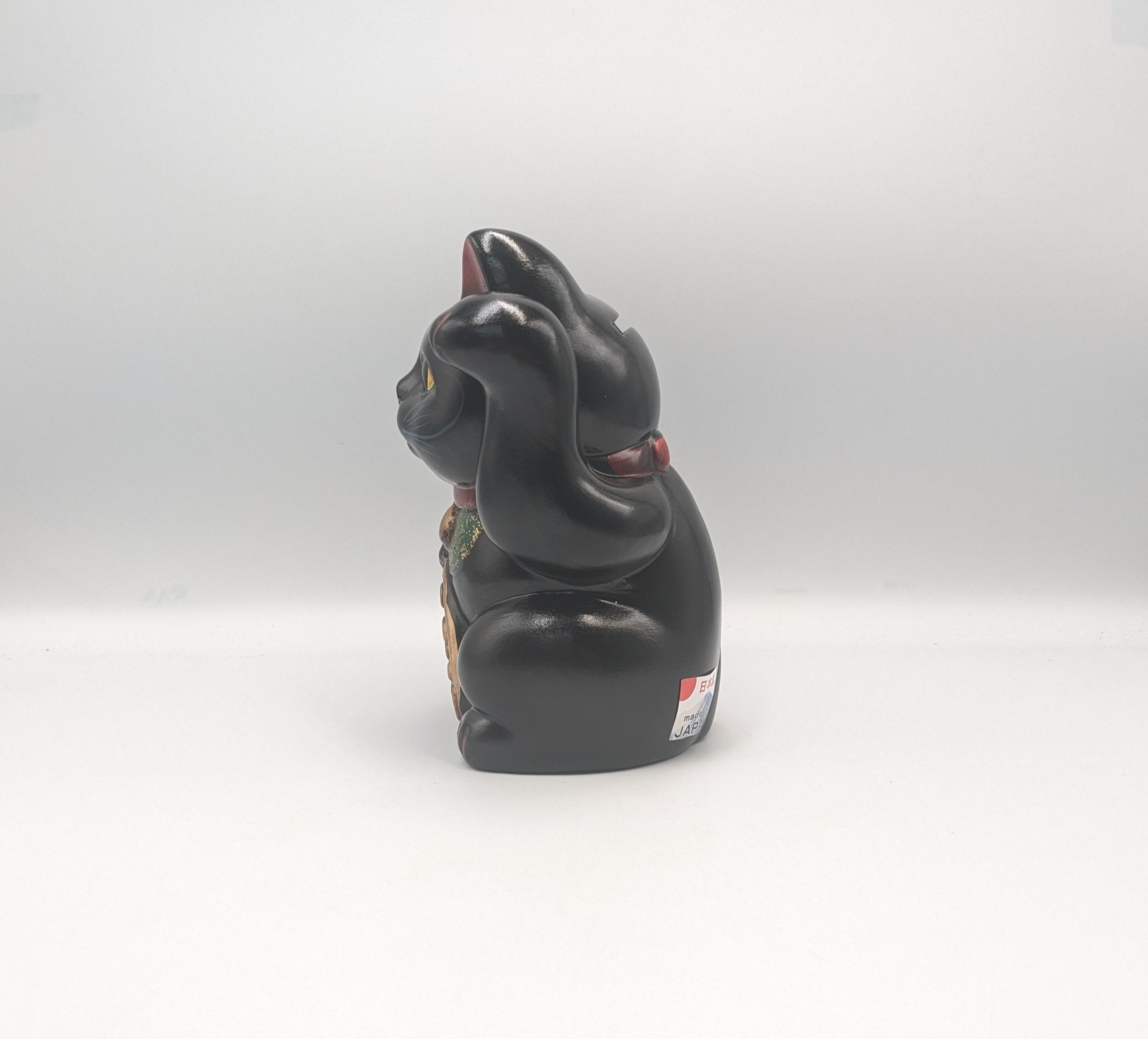 招き猫 貯金箱 縁起物 瀬戸焼 左手上げ 千万両 日本製 レトロ招猫 黒