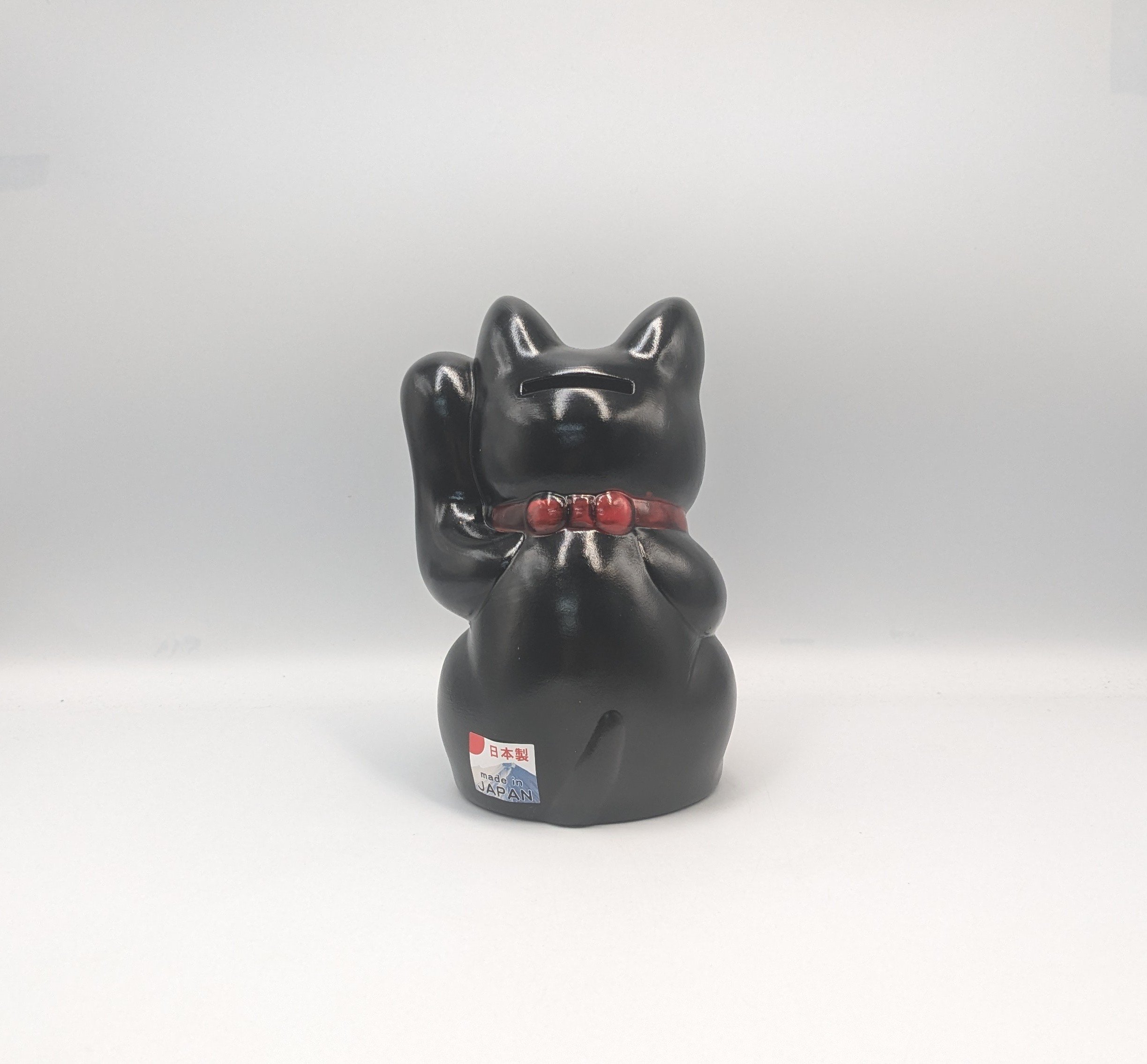 招き猫 貯金箱 縁起物 瀬戸焼 左手上げ 千万両 日本製 レトロ招猫 黒