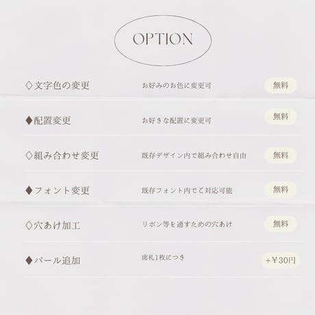 Name card -emboss-