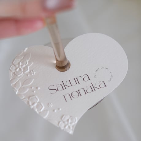 Name card -emboss-