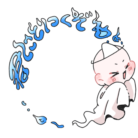 お化けのアイコンリング