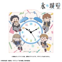 TVアニメ『氷の城壁』ミニキャラアクリルクロック