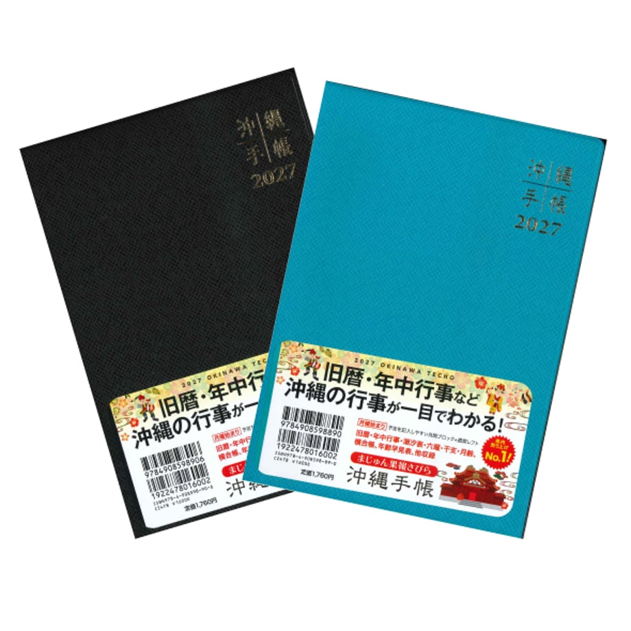 6abe13ec4e6e10227b8ff699