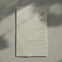 メニュー表｜RIN