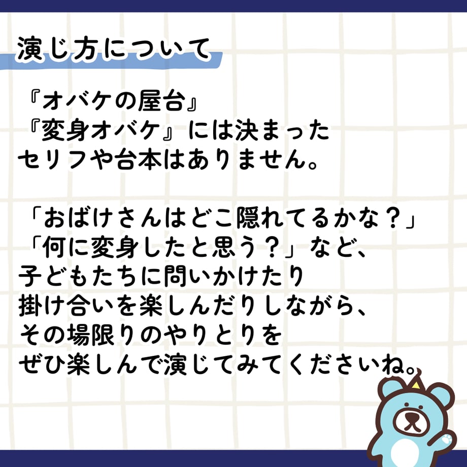 6a6d2b3fbd9ebe0043eaef4d