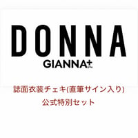 Gianna Plus DONNA 直筆サイン入りチェキセット