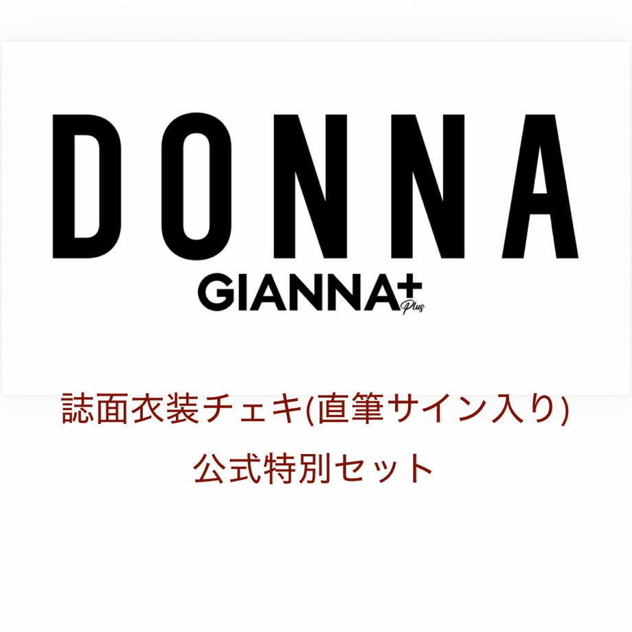 6a57244c9b4c1906a0b5e53a