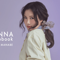 DONNA Photobook ANJYU MANABE【眞鍋杏樹】