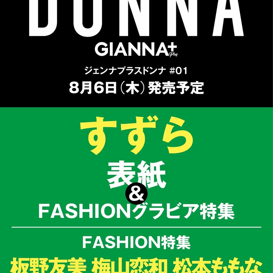 6a5b4fe27619fe49a4ceea01