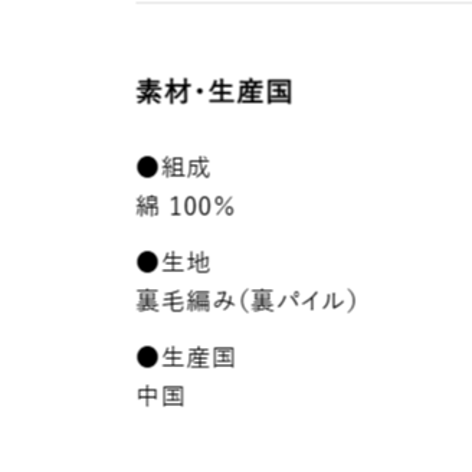 6ac8e36e10e08bafbfc3051b