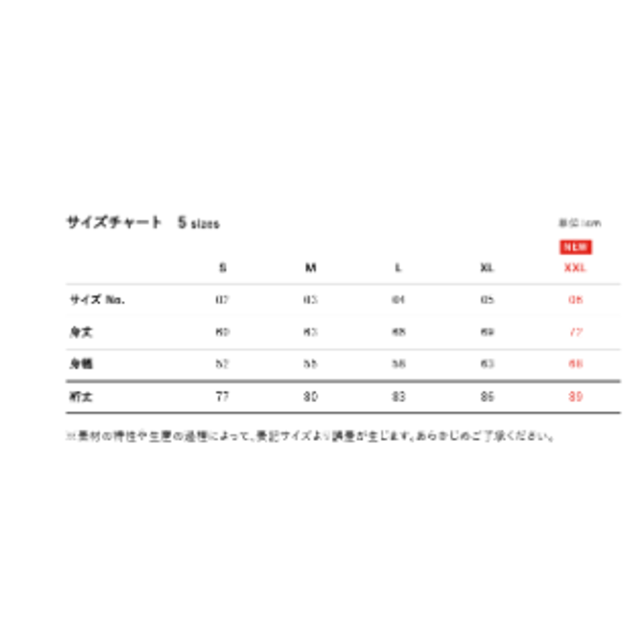 694aaee0720e981c1015af43