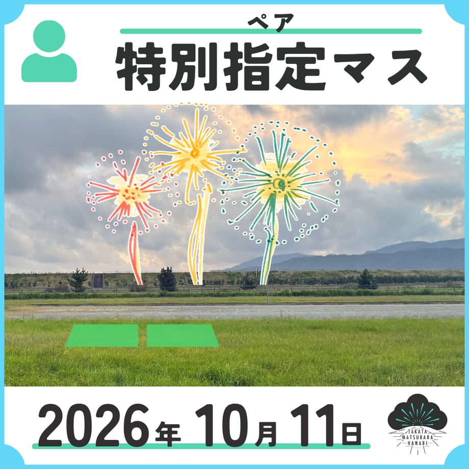 6abe4e0786f74e933aa985bc