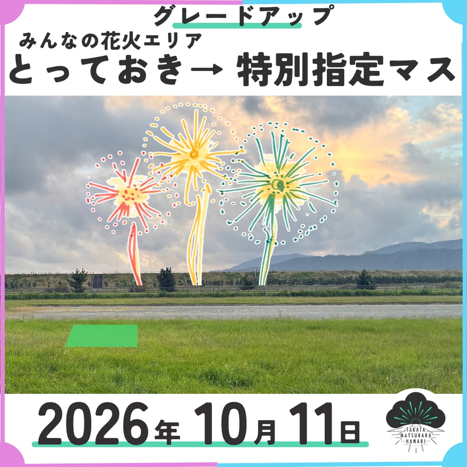 6ac0ade6759c6dfd494ee9ab