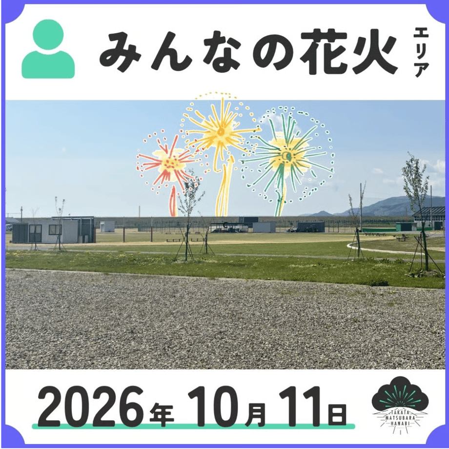 6abd41e77cb7c5c560208e80