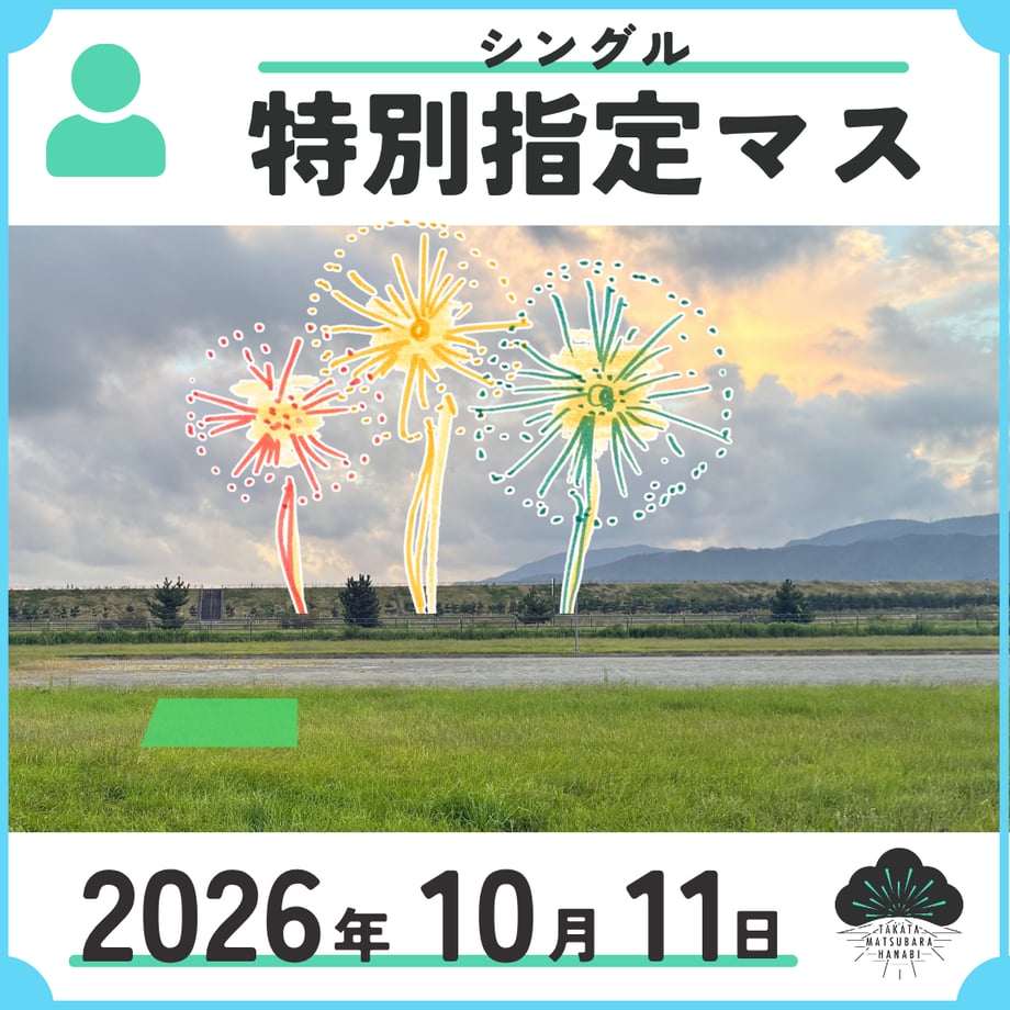 6abe4dc1d4d431f1c21bd913