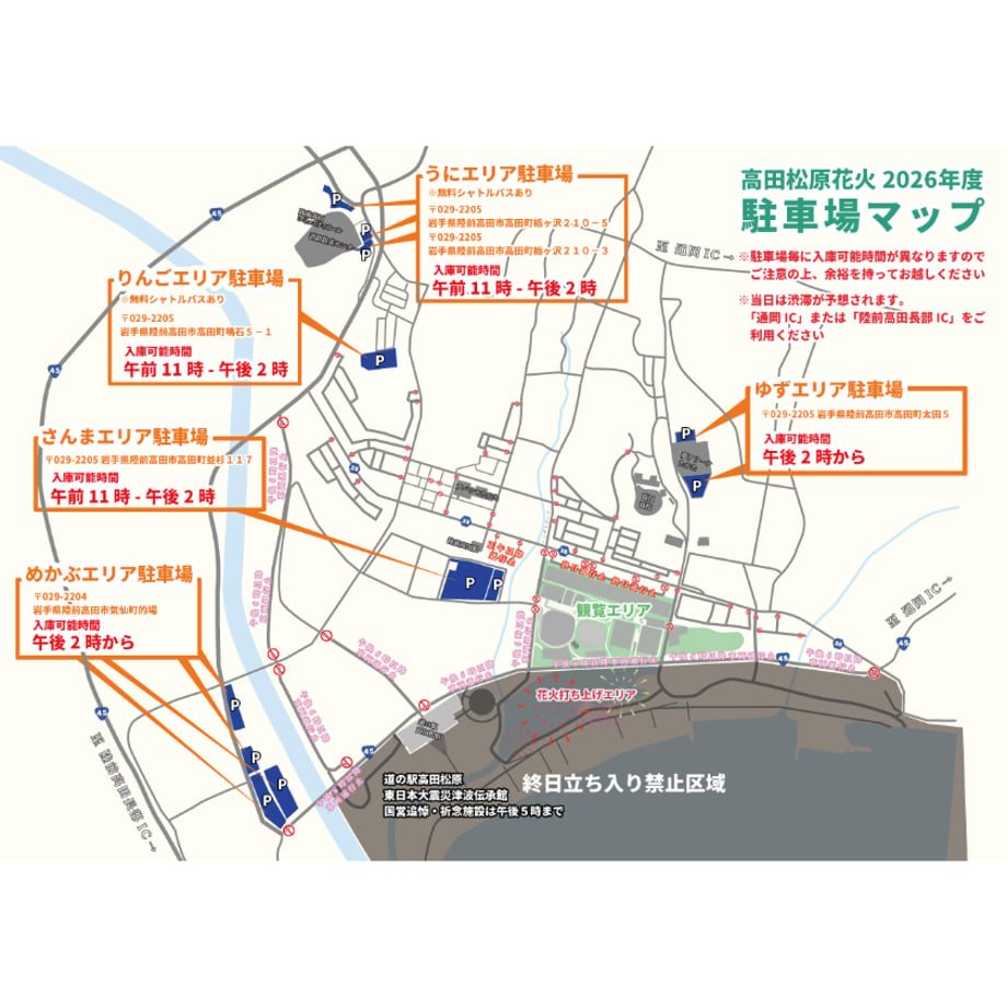 6abe511c7d5e8958dd195e70