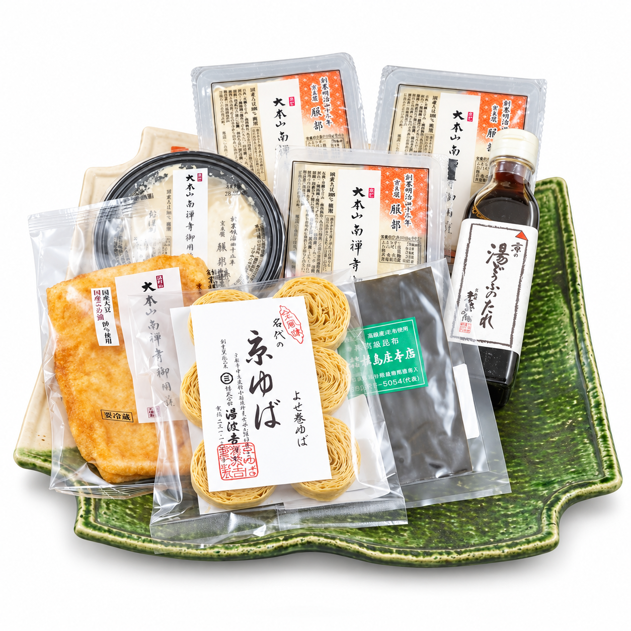 京の湯豆腐セット 温石 ☆豆腐すくい無し | 【大本山南禅寺御用達