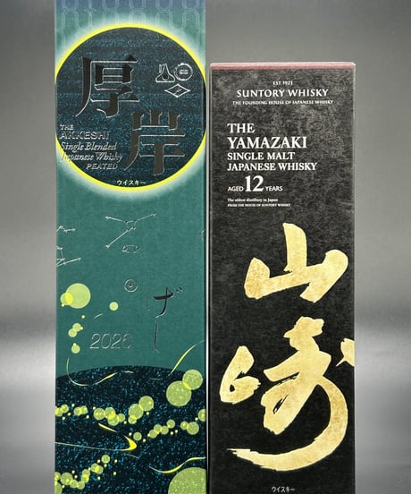 キクモトヤ酒店