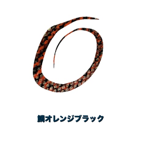 タイラバ研究所