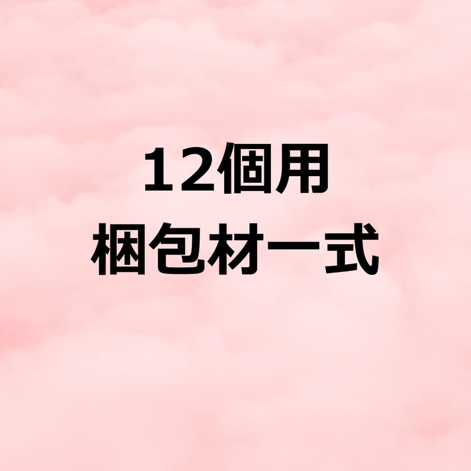 6a996f4a63f5f6b5ba516b2f