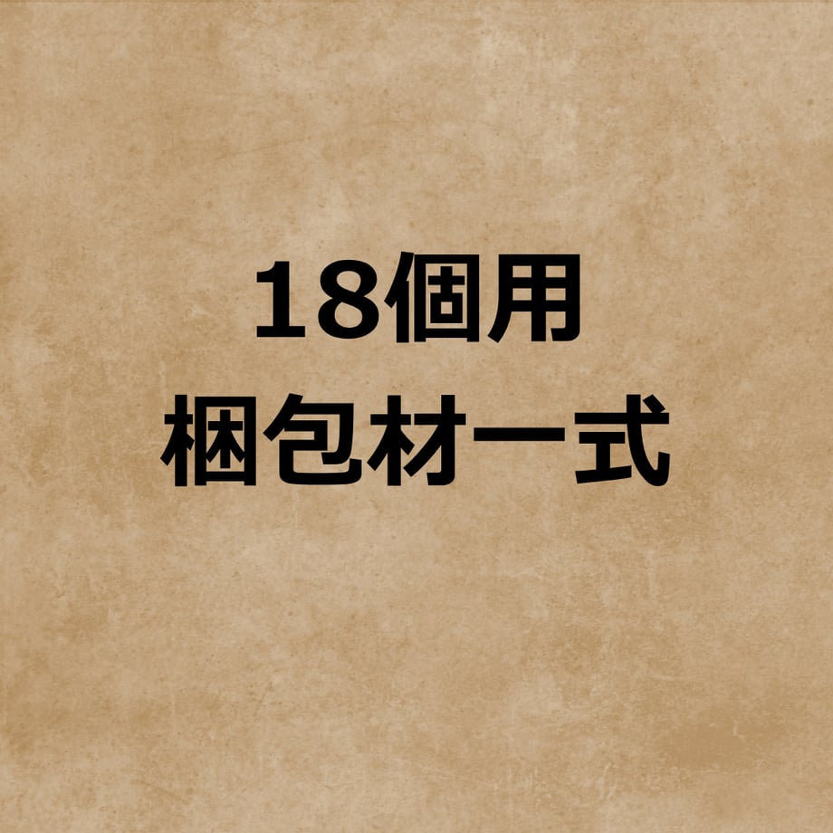 6a996f6cf0ab5ab8bad07d8c