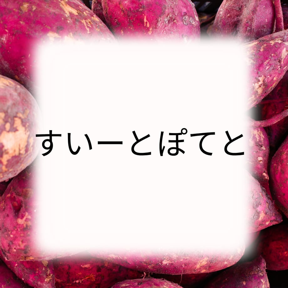 6a996acf26a3829c22c2f48f