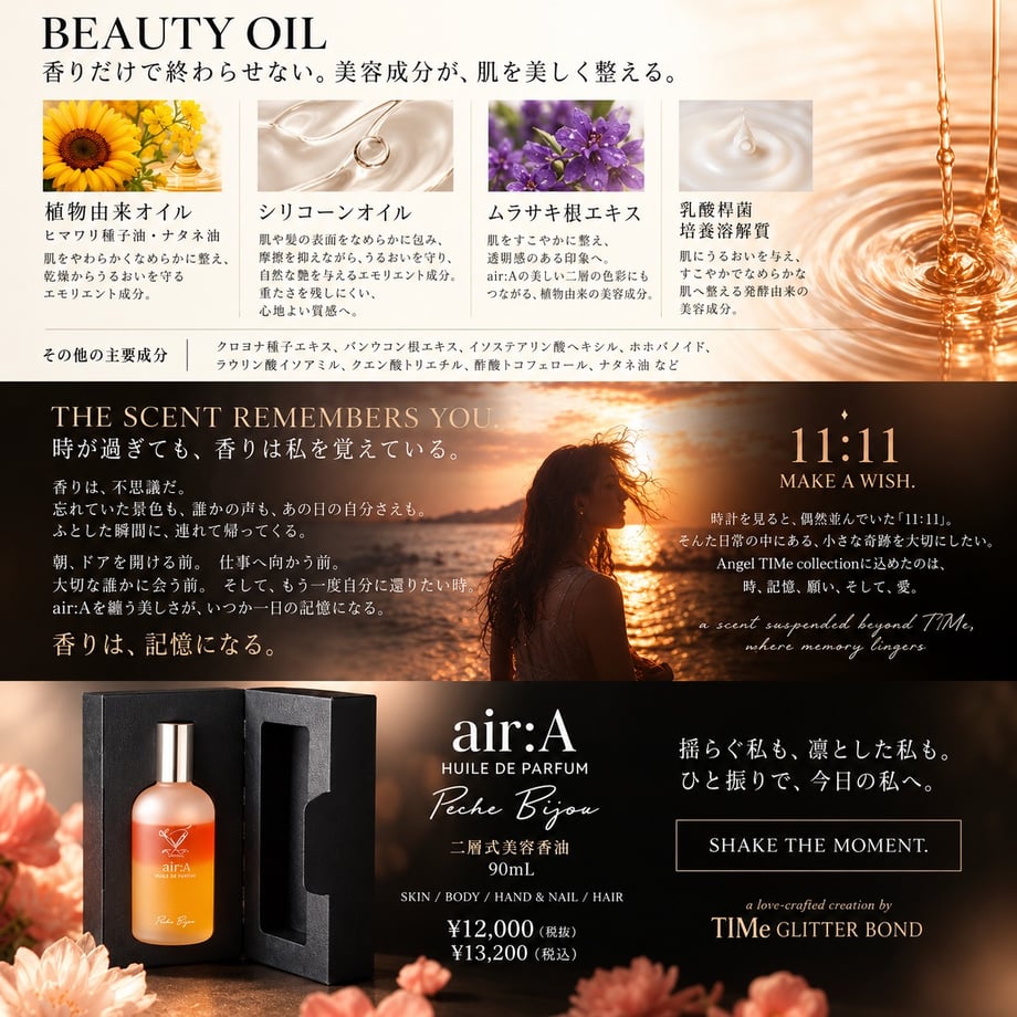 6ae2ab522f6079e72d917d8c