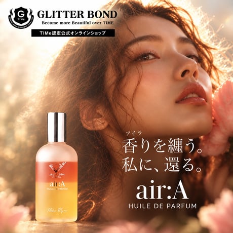 TIMe  air:A Pêche Bijou【 二層式美容香油 】｜100ml