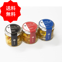 おさかなのオリーブオイル漬3本セット（小）