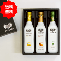 【選べる３本セット】 DELEYDA エクストラバージンオリーブオイル 250mL｜送料無料&箱付き｜長崎 FUKUNOTANE / ふくのたね.