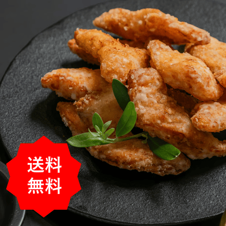 長崎県産トラフグの唐揚げ 160g（骨なし・衣付き）｜冷凍・送料無料｜長崎 FUKUNOTANE / ふくのたね.