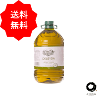 【お値引きの限界に挑戦‼】DELEYDA Classic エキストラバージオリーブオイル 5L