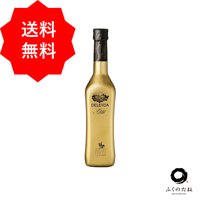 DELEYDA Gold エクストラバージンオリーブオイル 250mL｜送料無料｜長崎 FUKUNOTANE / ふくのたね.