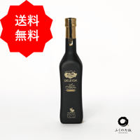 DELEYDA Fine Selection エクストラバージンオリーブオイル 250mL｜送料無料｜長崎 FUKUNOTANE / ふくのたね.