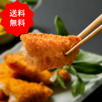 長崎県産ヒラメのフライ 300g（骨なし・衣付き）｜冷凍・送料無料｜長崎 FUKUNOTANE / ふくのたね.