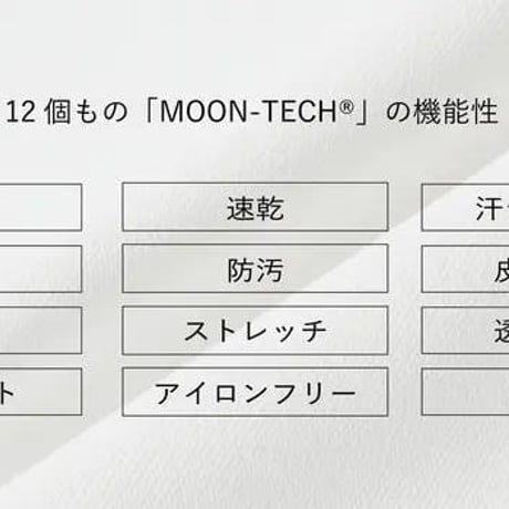 ROF『Moon-Hiker T』（ブラック）